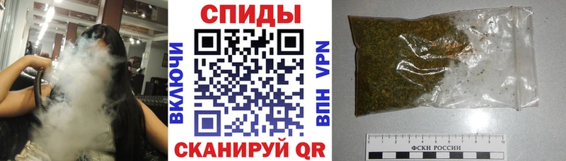 Бутират буратино  Волгоград 