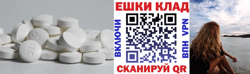 Ecstasy louis Vuitton  что такое   Волгоград 