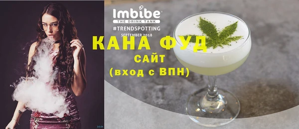 mix Армянск