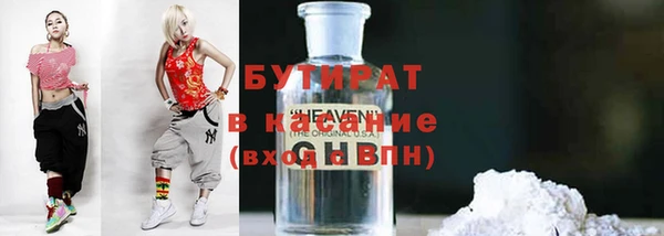 ешки Баксан