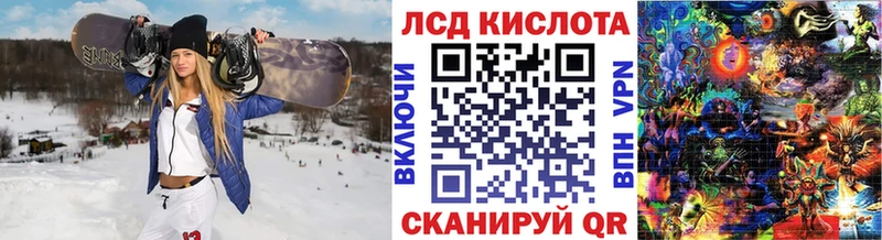 Марки NBOMe 1,5мг  как найти закладки  Волгоград 